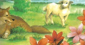 El Lobo Herido y la Oveja