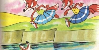 Las zorras a orillas del río Meandro